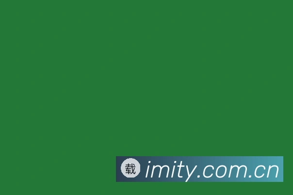 imi体育官方通道 — imi体育正版下载